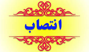 تصویر کوچک
