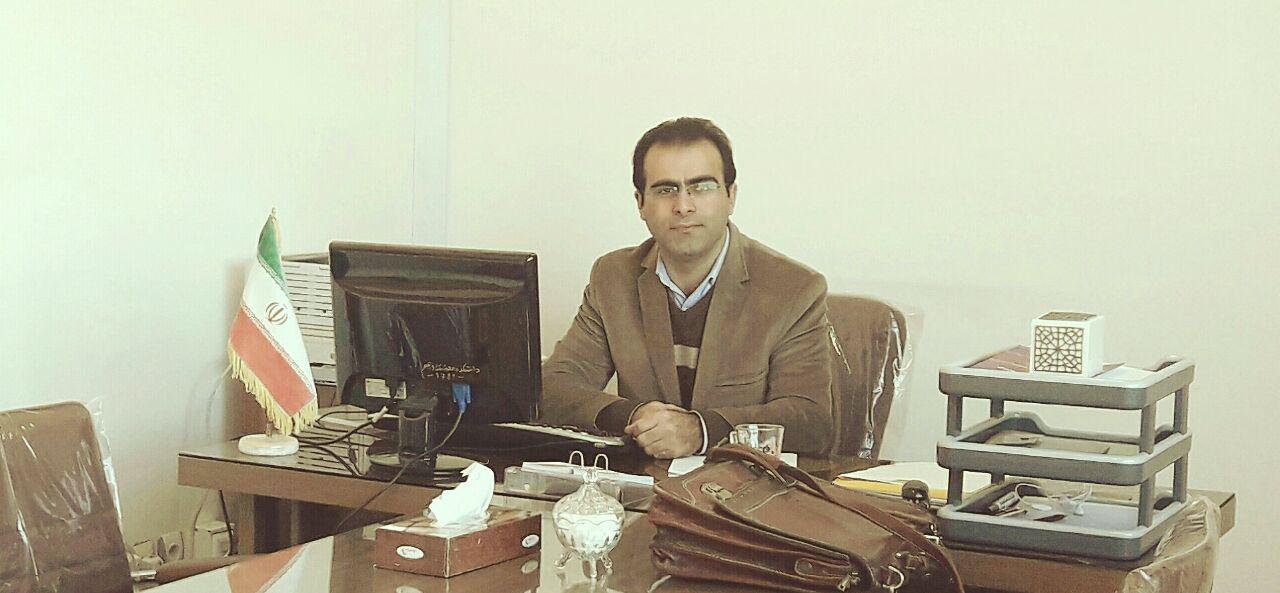 تصویر کوچک