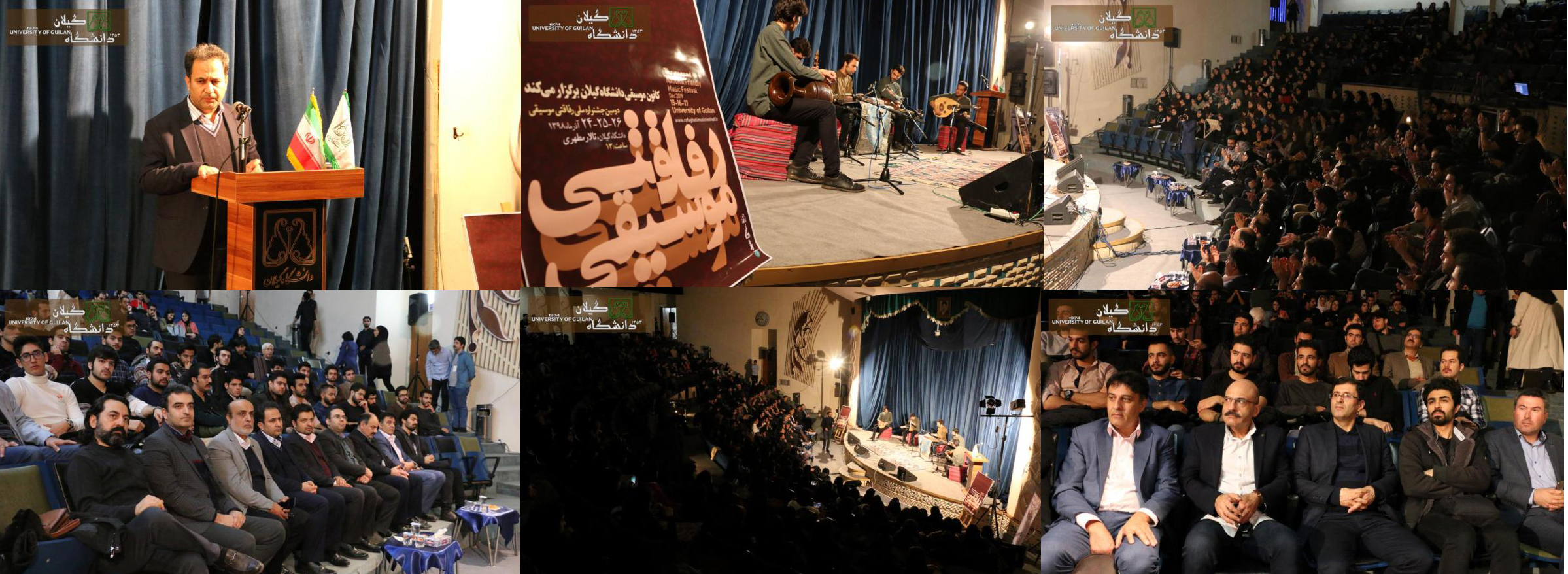 تصویر کوچک