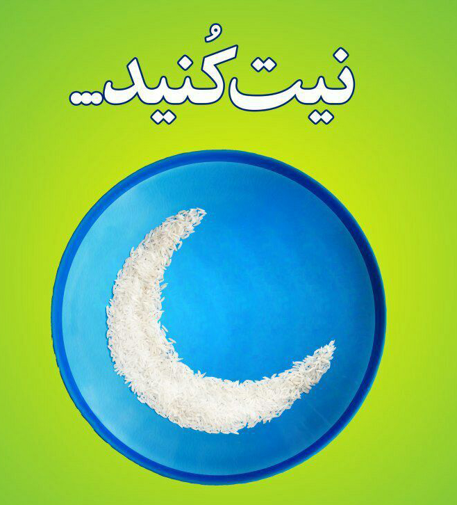 تصویر کوچک