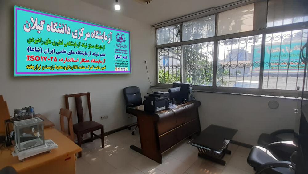 تصویر کوچک