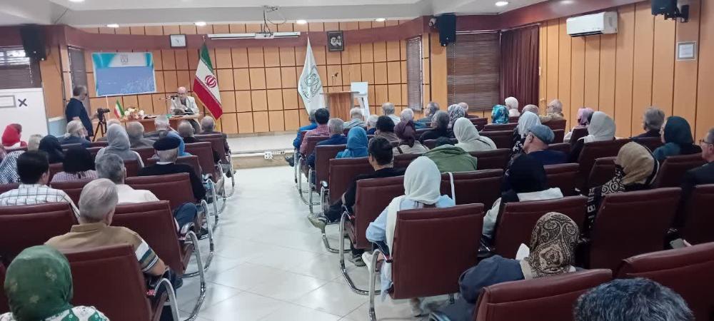 صورة مصغّرة