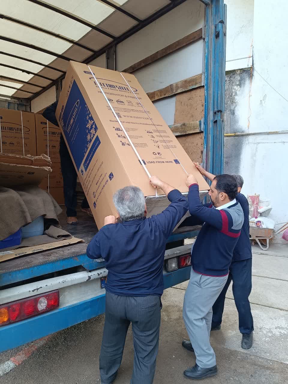 تصویر کوچک