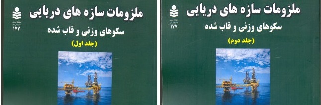 تصویر کوچک