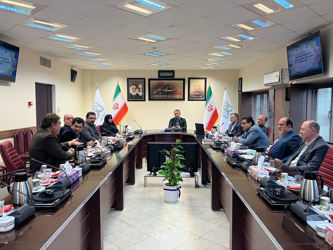 صورة مصغّرة