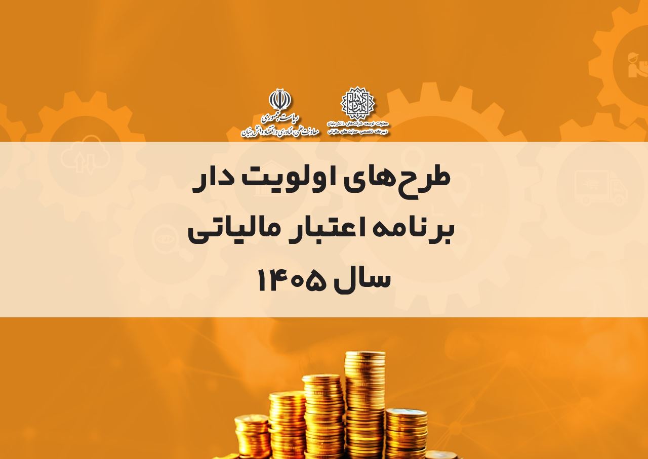 صورة مصغّرة