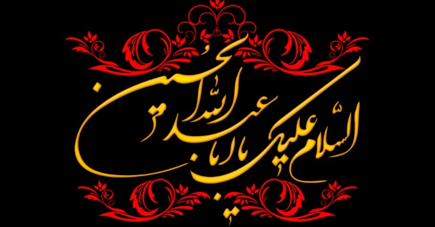 صورة مصغّرة